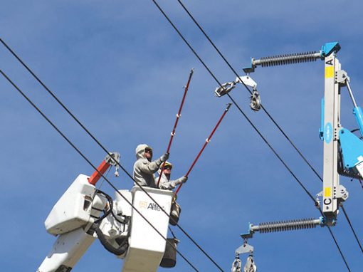 Harwood-Waelder 69kV Transmission Line Upgrade Project